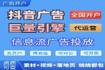 百度竞价成本控制技巧，案例解读