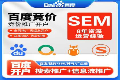 创新信息流广告策略，助力品牌增长——XX品牌案例剖析