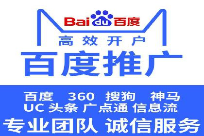 信息流营销案例精选
